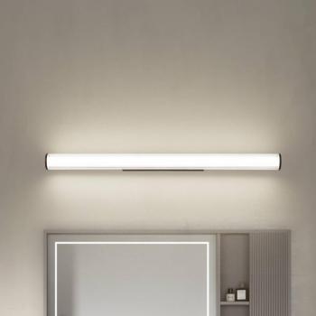 Lindby LED-es fali lámpa Kirka, fekete, fém, IP44, 90cm, CCT kép