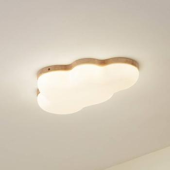 Lindby LED mennyezeti lámpa Pilvi, műanyag, felhő, 50 cm kép