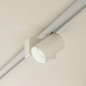 Lindby LED sávos reflektor Linaro/Brinja, fehér, 1 fázisú kép