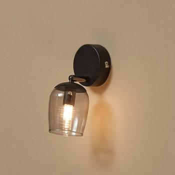 Lindby Spot Katjana, 1-lámpás, 16,9 cm magas, füstölt üveg kép