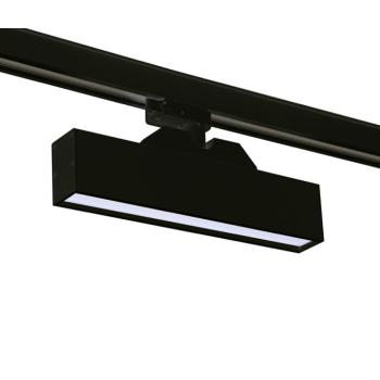 Linnea LED három áramkörös sínrendszeres lámpafej kép