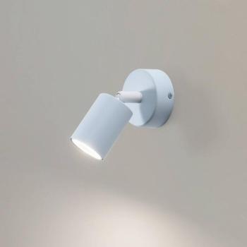 Livia fali spotlámpa, kék, 13 cm, fém, állítható, GU10 kép