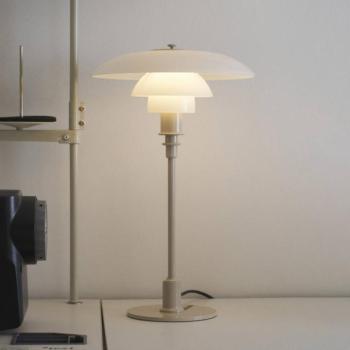 Louis Poulsen PH 3/2 asztali lámpa, fényes bézs, Ø 28 cm kép