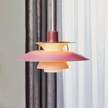 Louis Poulsen PH 5 300 lógó világítás, rózsaszín, 30 cm kép