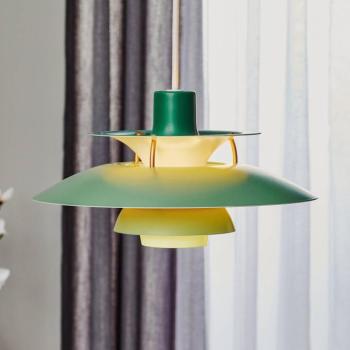 Louis Poulsen PH 5 lógó világítás, zöld, 30 cm kép