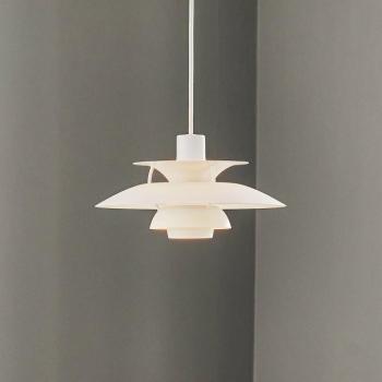 Louis Poulsen PH 5 300 lógó lámpa, egyszínű fehér, 30 cm kép