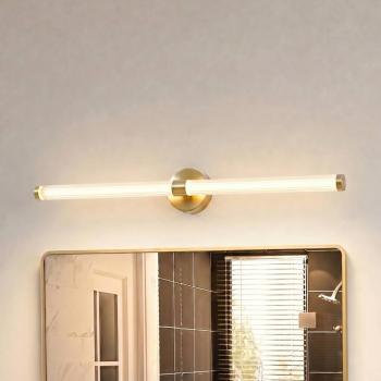 Lucande LED fali világítás Melisa, arany, 90 cm, CCT, IP44 kép