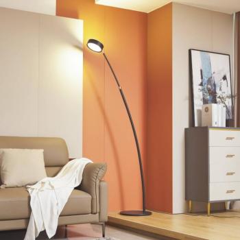 Lucande LED ívlámpa Boga, fekete, fém, dimmelhető kép