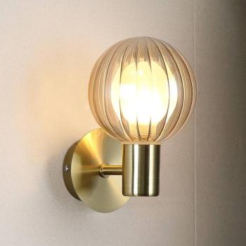 Lumisphere fürdőszoba fali lámpa, krém-/sárgaréz színű, magasság 12 cm kép