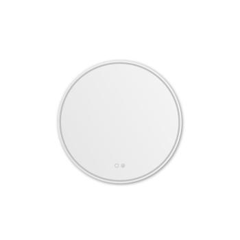 Lustro LED világító fali tükör kép