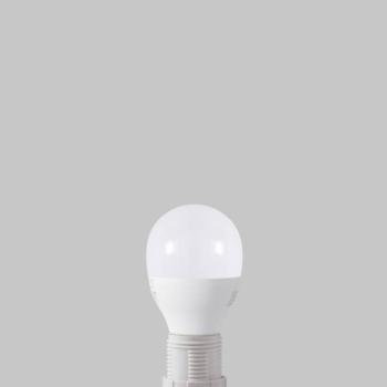 LUUMR intelligens LED csepp alakú lámpa E14 4,9 W Tuya Wi-Fi matt CCT kép
