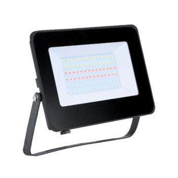 LYRA50 LED REFLEKTOR 50W RGB IP65 INFRAVÖRÖS TÁVIRÁNYÍTÓVAL kép