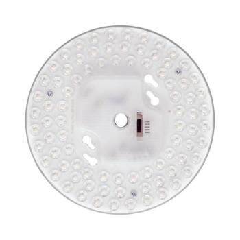 Mágneses LED-modul LED/18W/230V 2700-6500K átm. 17 cm - BRILAGI BG2539 kép