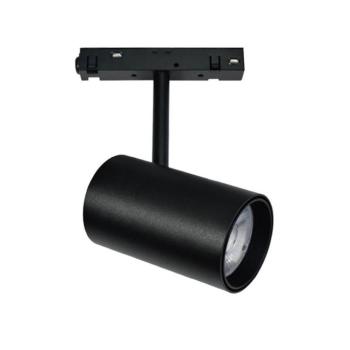 Mágneses sínlámpa MAGNA-H S1 12.0 984lm 4000K (természetes fehér) 15° 50x120mm 48V DC fekete 2102131 VITO kép