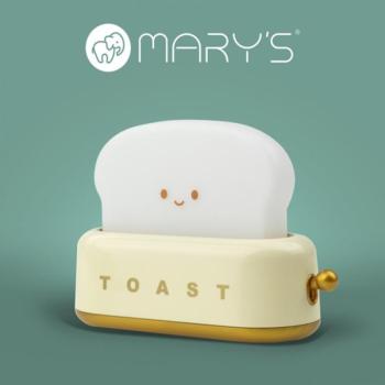 MARY'S LED éjjeli lámpa pirítós sárga kép
