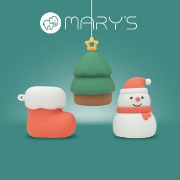 MARY'S LED éjjeli lámpas karácsonyi szett