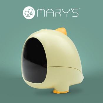 MARY'S LITTLE dinó ébresztőóra, sárga kép