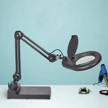 MAULviso LED nagyító világítás, fekete, 48 cm, fém kép
