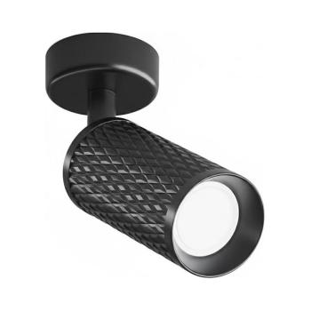 Maytoni C034CL-01B - FOCUS spotlámpa 1xGU10/10W/230V fekete C034CL-01B kép