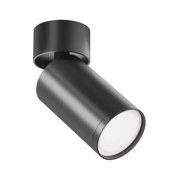 Maytoni C050CL-U-1B - Spotlámpa FOCUS 1xGU10/10W/230V fekete C050CL-U-1B kép