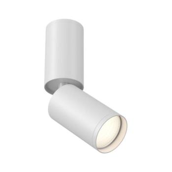 Maytoni C051CL-01W - Spotlámpa FOCUS 1xGU10/10W/230V fehér C051CL-01W kép