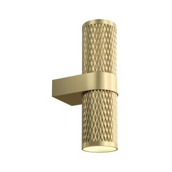 Maytoni C069WL-02MG - Fali spotlámpa FOCUS 2xGU10/7W/230V arany C069WL-02MG kép