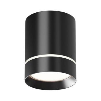 Maytoni C085CL-9W4K-B - LED Spotlámpa ORLO LED/9W/230V CRI 90 4000K fekete C085CL-9W4K-B kép