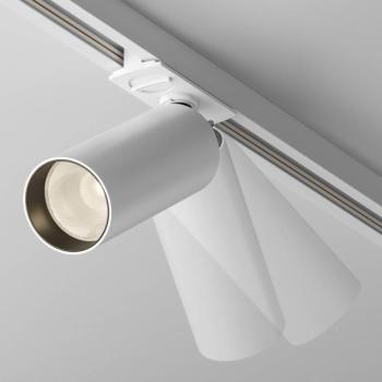 Maytoni Focus LED reflektor, Unity rendszer, Triac, 930, fehér kép