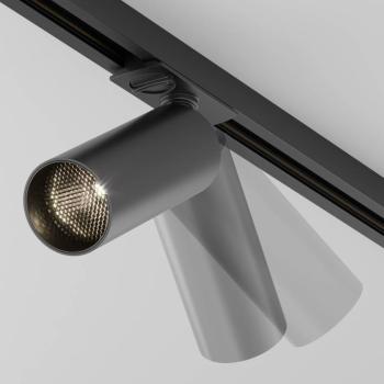 Maytoni Focus LED reflektor, Unity rendszer, Triac, 930, fekete kép