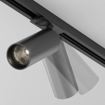 Maytoni Focus LED reflektor, Unity rendszer, Triac, 940, fekete kép
