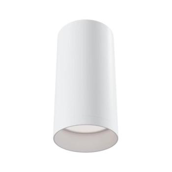 Maytoni C010CL-01W - Spotlámpa FOCUS 1xGU10/50W/230V fehér C010CL-01W kép