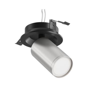 Maytoni C048CL-U-1BS - Beépíthető spotlámpa FOCUS 1xGU10/10W/230V króm C048CL-U-1BS kép