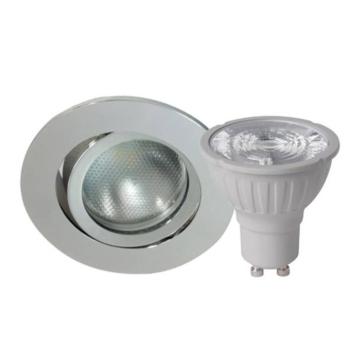 Megatron DecoclicSet beép. spot GU10 5.2W ezüst kép