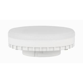 Meleg fehér LED dimmelhető izzó GX-53, 8 W – Trio kép