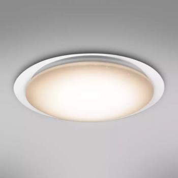 Mennyezeti lámpa 41310-60 Led 55cm kép