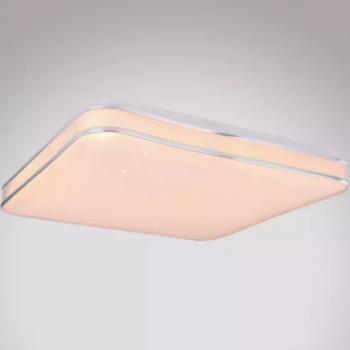 Mennyezeti lámpa 48406-24 24W Led