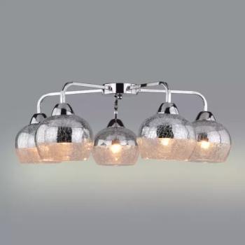 Mennyezeti lámpa Cromina 5x60w E27 Chróm kép