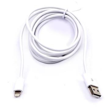 MFI USB kábel, fehér, V-TAC, 8453 kép