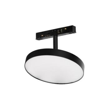 Mitus LED két áramkörös sínrendszeres lámpafej kép
