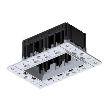 MODENA 2 MODULE RECESSED BOX WITHOUT FRAME kép