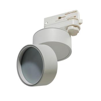 Mona LED három áramkörös sínrendszeres lámpafej kép