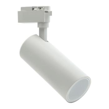 MONOLINO-30 1 fázisú LED sínlámpa 30W 2820lm COB 3000K (meleg fehér) fehér 2102740 VITO kép
