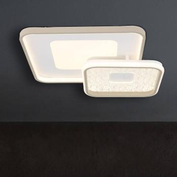 Mosaiko LED mennyezeti lámpa, hossza 50 cm, fehér/homokszínű fém kép