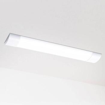 Müller Licht Scala DIM 90 LED-es mennyezeti lámpa kép