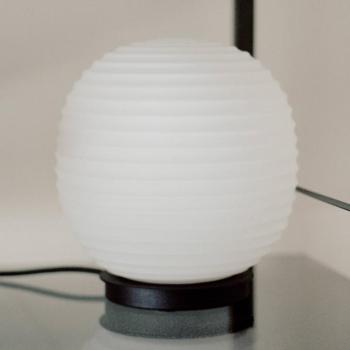 New Works Lantern Globe kis asztali lámpa, Ø 20cm