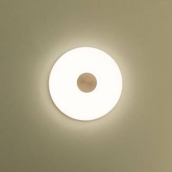 Northern Glint LED fali világítás, Ø 36 cm, üveg, opálfehér kép