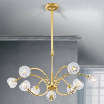 Ólomkristály függő lámpa Maderno, arany, 69 cm kép