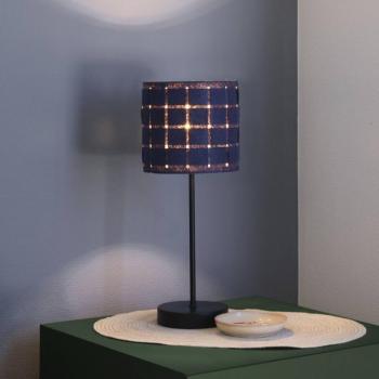 OSRAM asztali lámpa Decor Felt Weaving Stand, szürke, filc, E14 kép