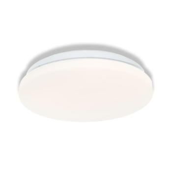 Osram - CEILING ROUND LED fürdőszobai mennyezeti lámpa 12W/230V Ø26 cm IP44 fehér 4099854647277 kép