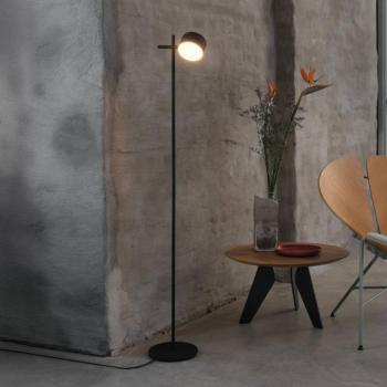 OSRAM Decor Kyoto LED álló világítás, alumínium, fekete, dimmelhető kép
